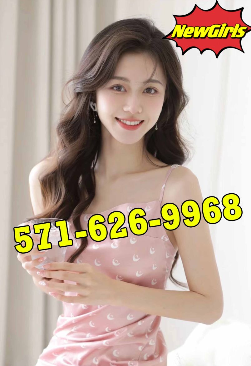 New Asian Girl 6