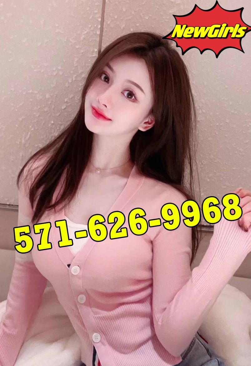 New Asian Girl 5