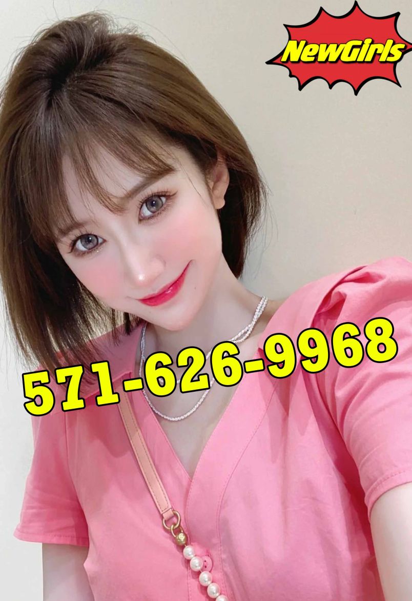 New Asian Girl 1