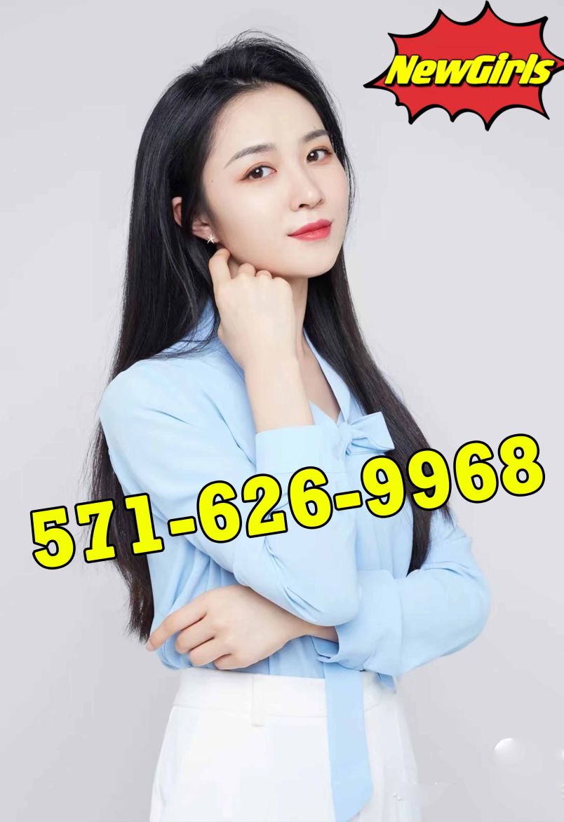 New Asian Girl 2