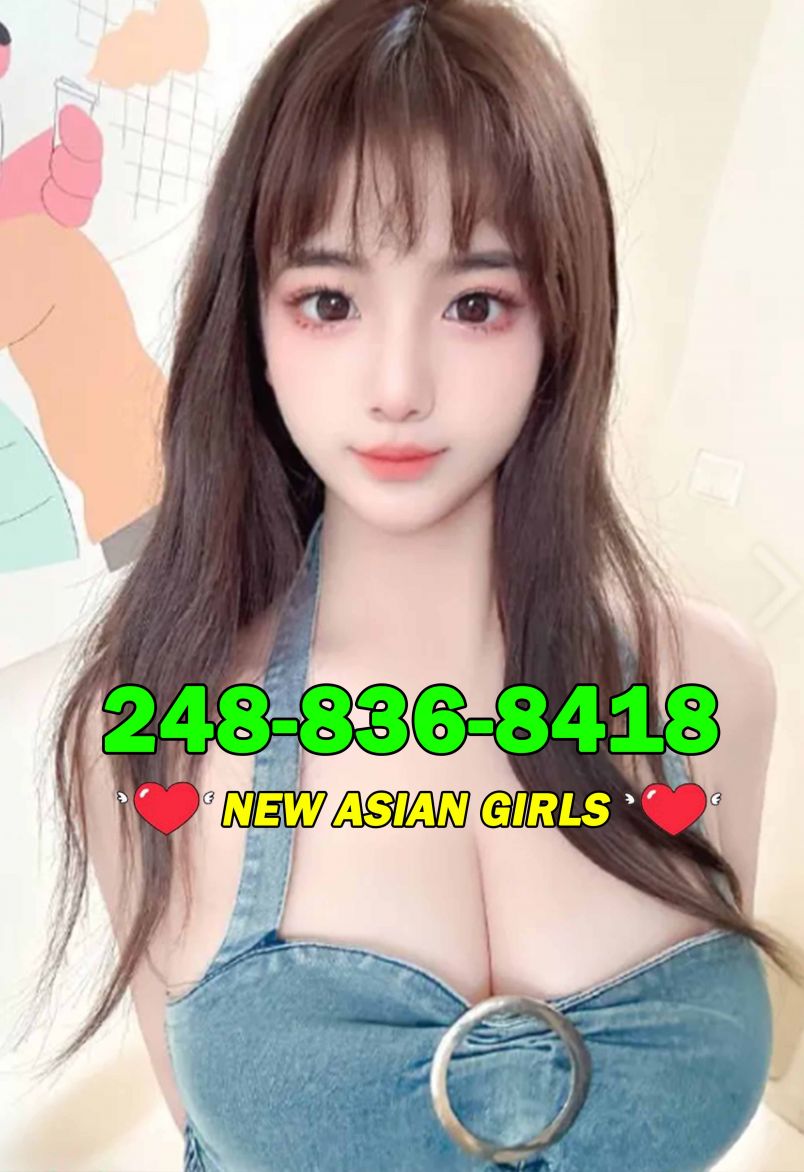 New Asian Girl 5