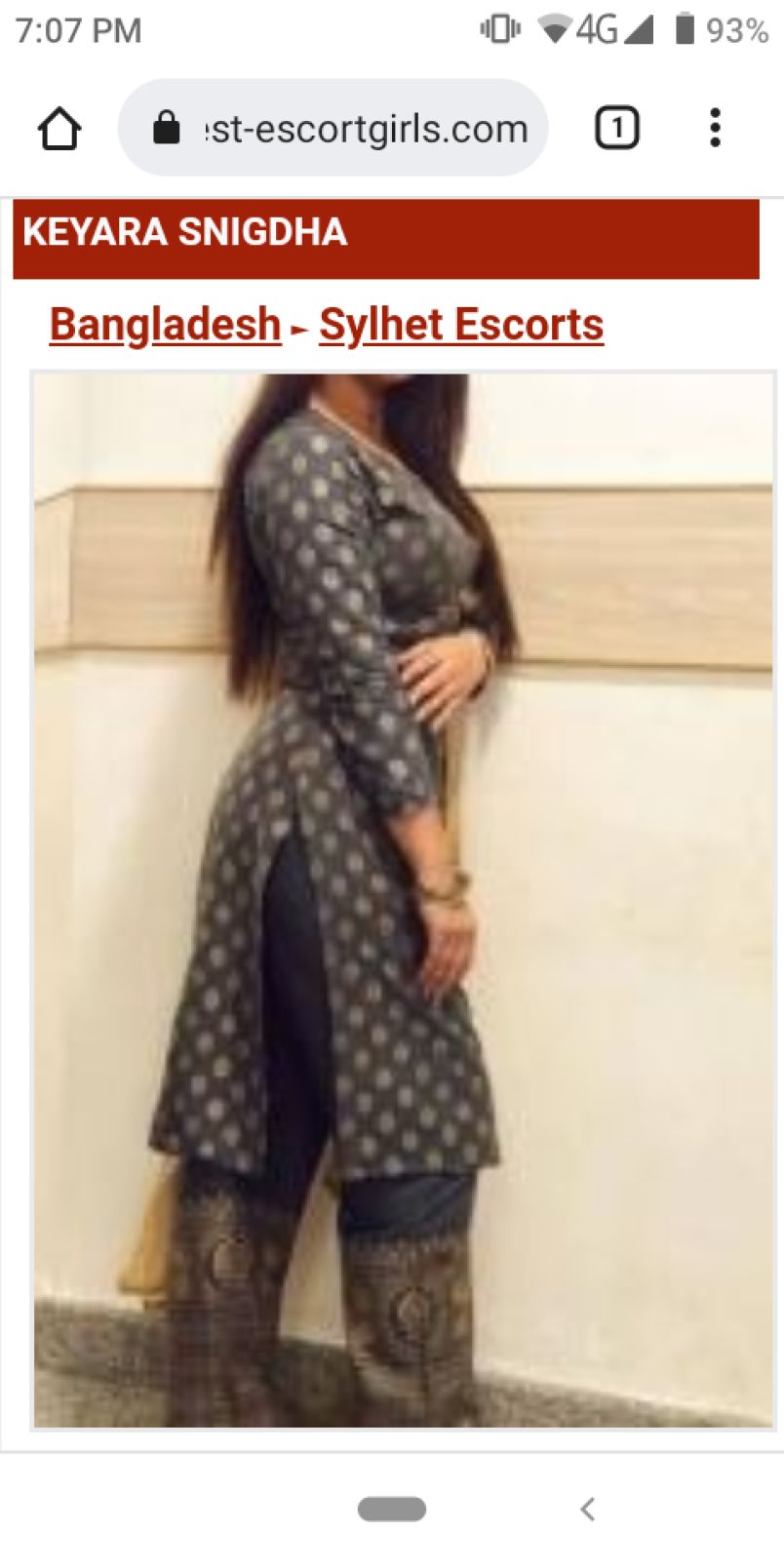 My Facebook Id Name   1