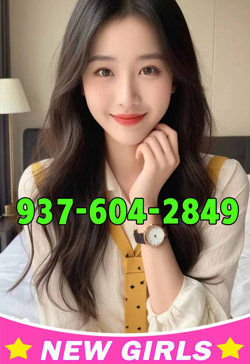 Oriental Massage 4