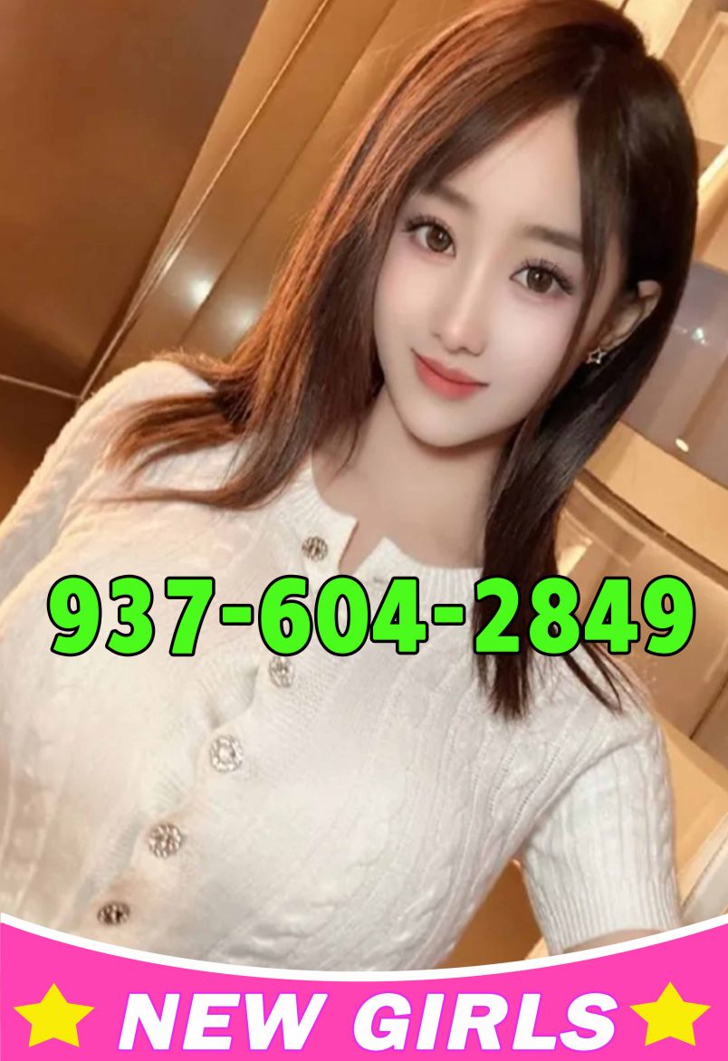 Oriental Massage 2