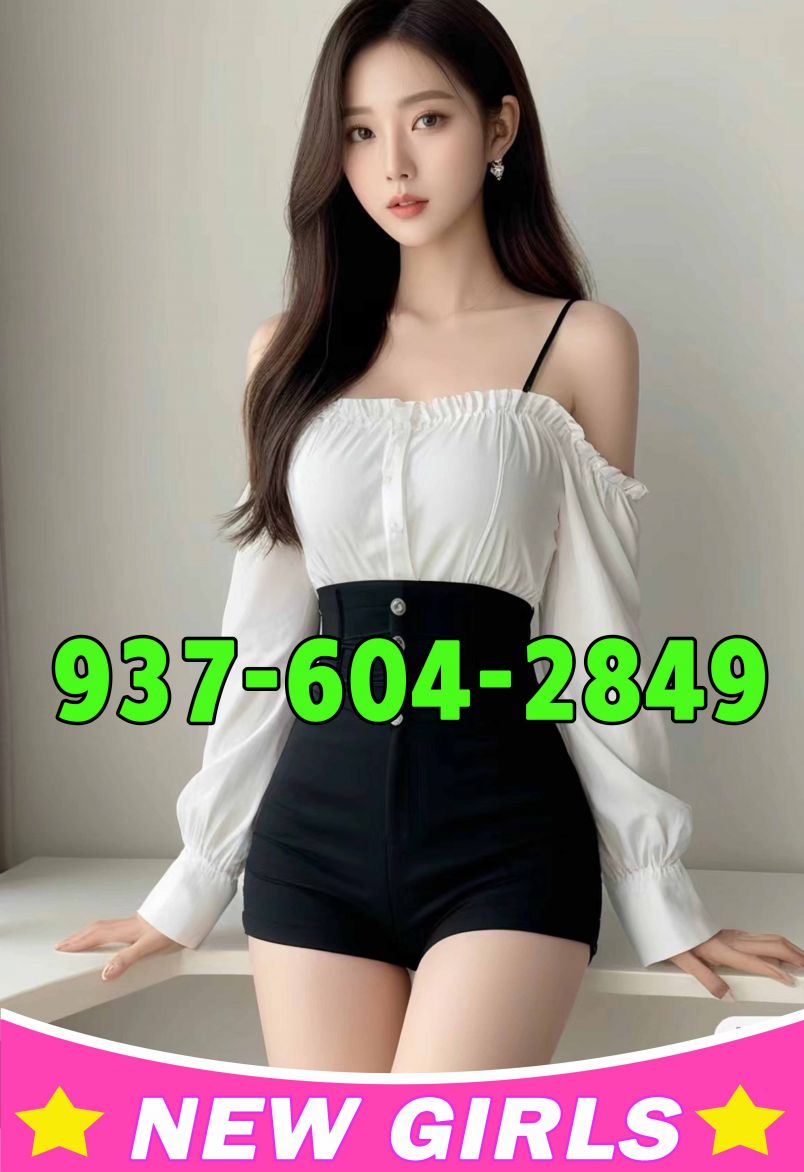 Oriental Massage 1