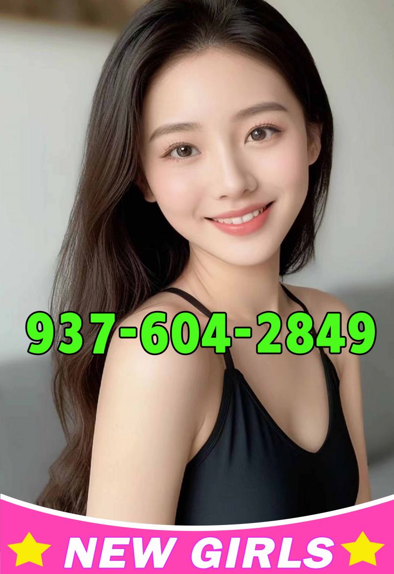Oriental Massage 5