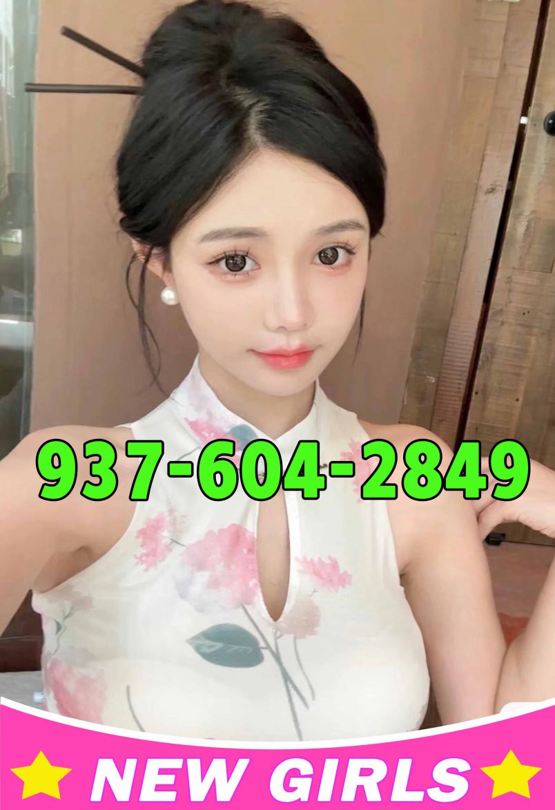 Oriental Massage 3
