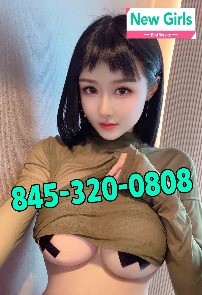 New Asian Girl 4
