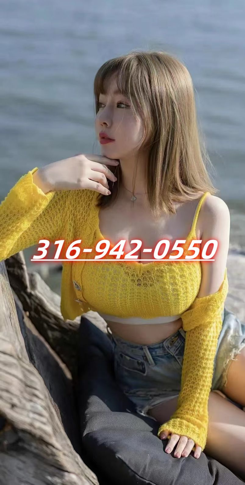 New New New 1