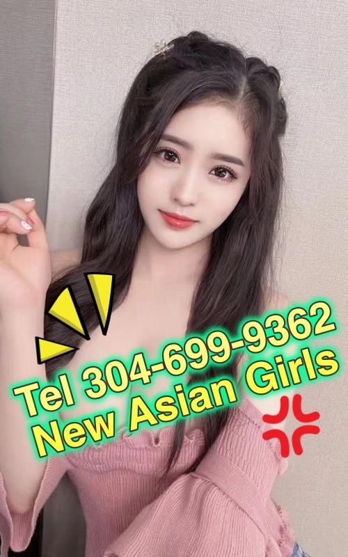 New Asian Girls 5