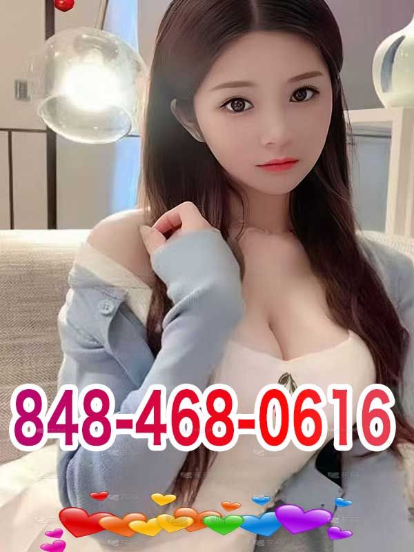 Sexy Asian Baby 2