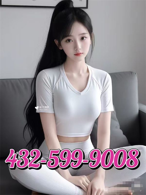 Nice To Have You Mass 5