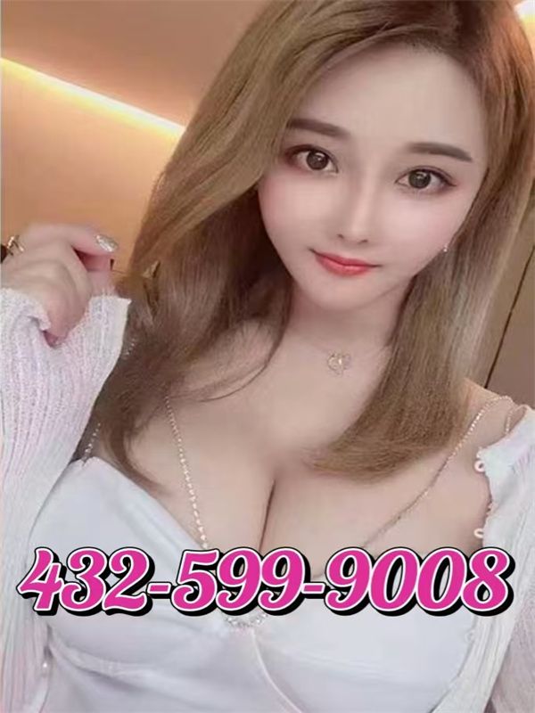 Nice To Have You Mass 2