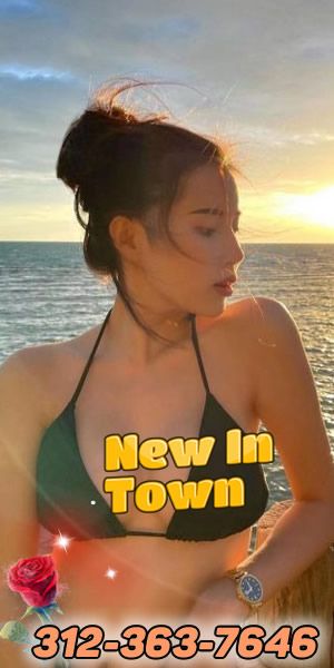 Evanston Body Rubs 2