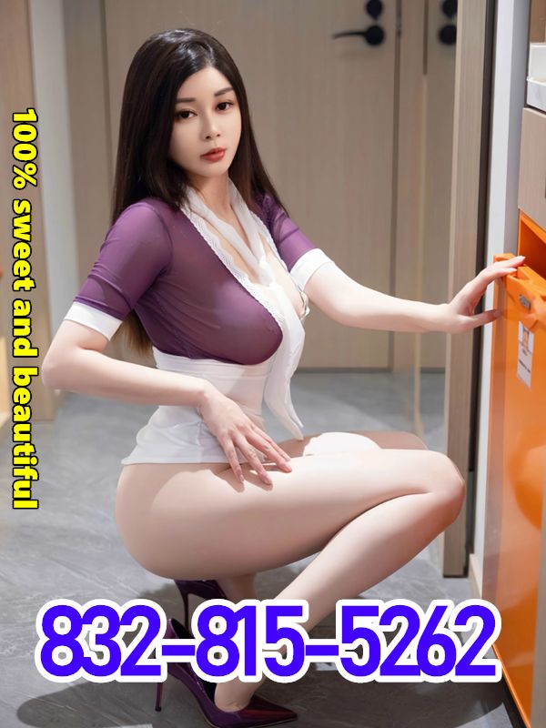 Sweet  Asian Girls 2