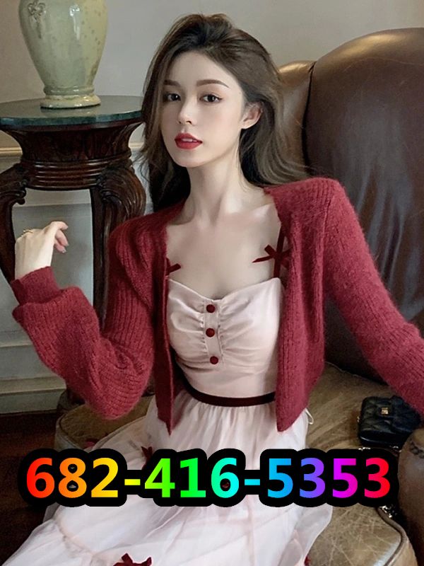 The Most Perfect Mass 2