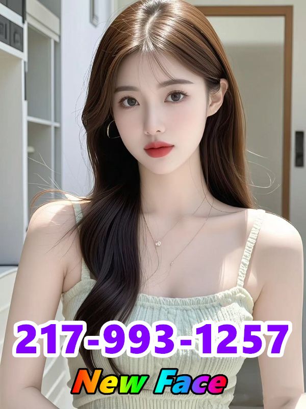 Sweet  Asian Girls 2