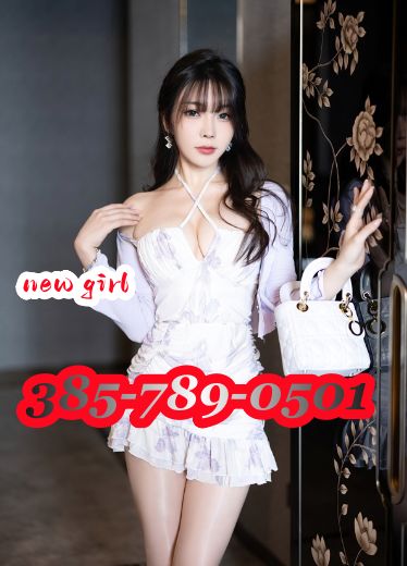 Sweet  Asian Girls 2