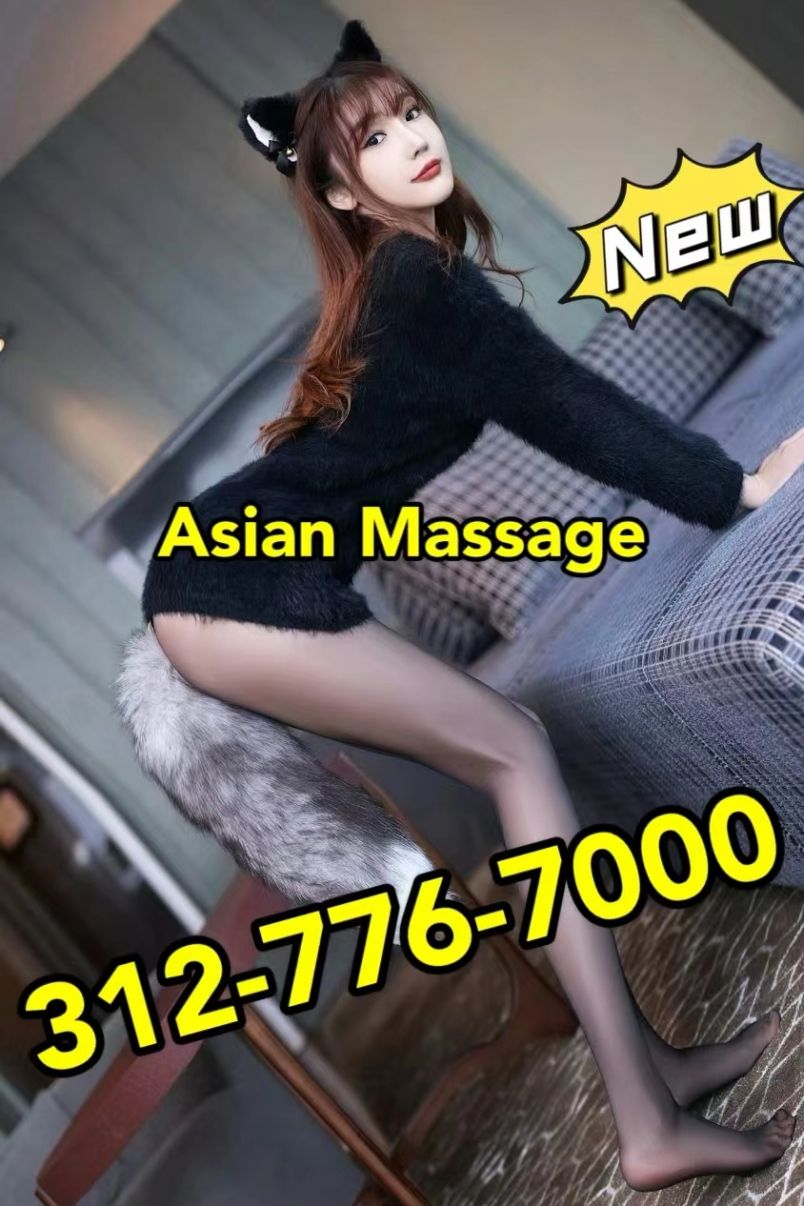 Cute Girl 2