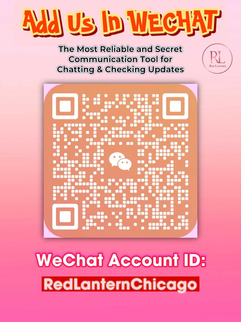 Redlanterncolorful Ho 8