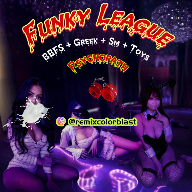 Psychopath Funky Hous 1