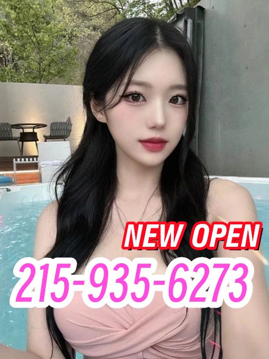 New New New 2