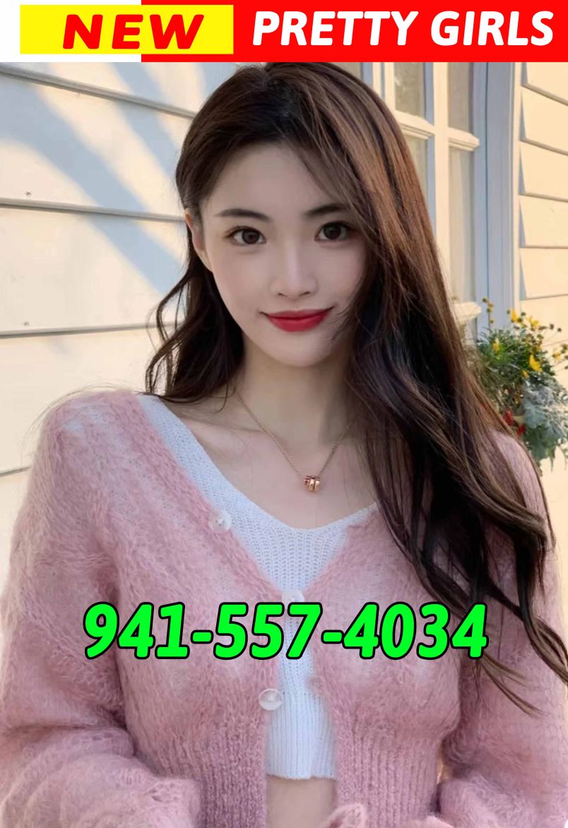 Cosmetic And Massage 2