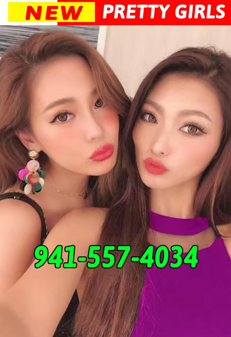 Cosmetic And Massage 1