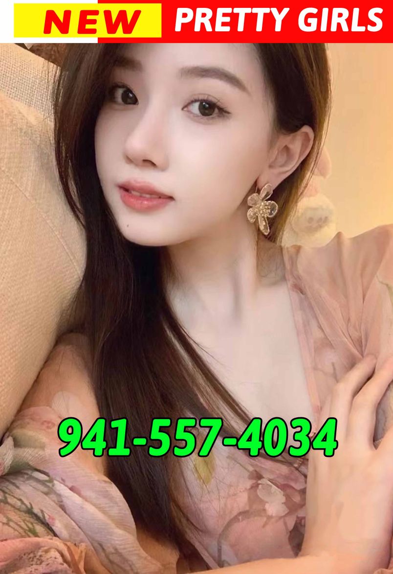 Cosmetic And Massage 5
