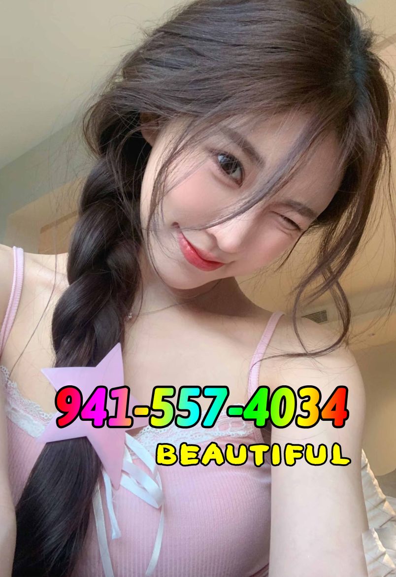 Cosmetic And Massage 1
