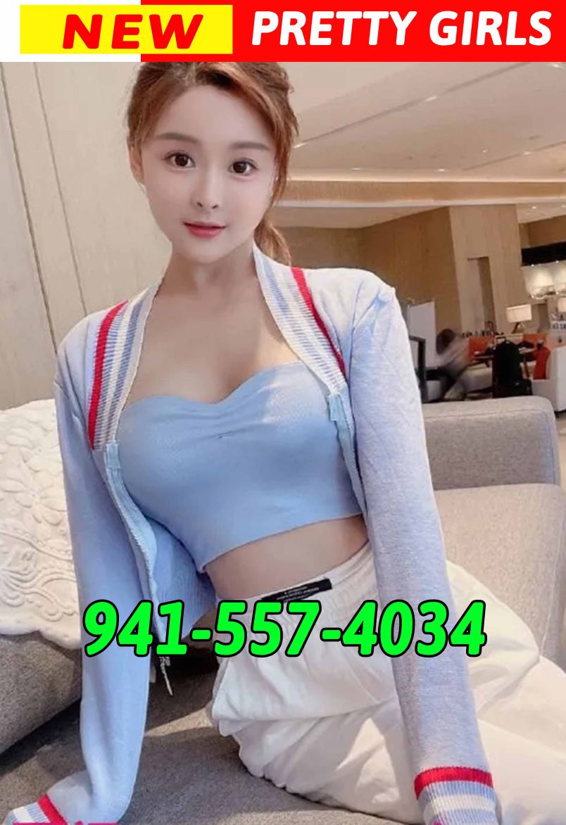 Cosmetic And Massage 6