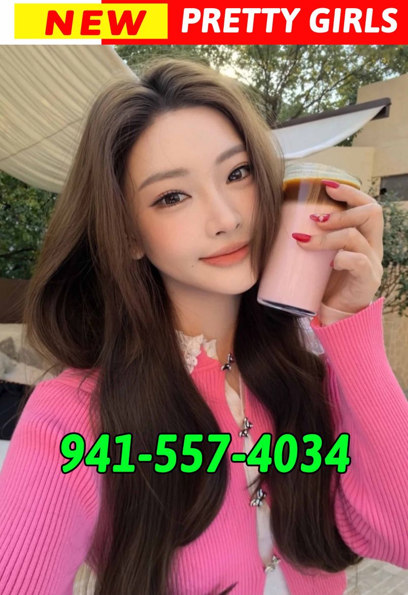 Cosmetic And Massage 4