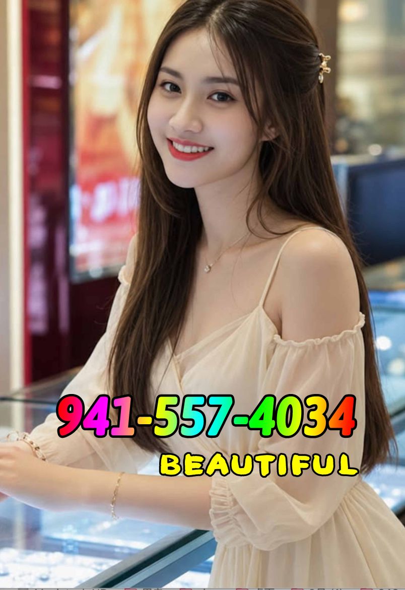 Cosmetic And Massage 6
