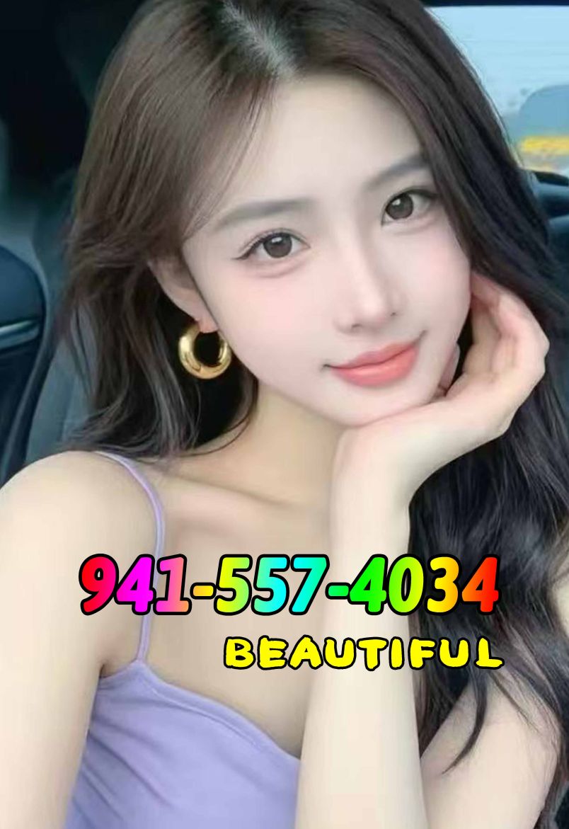 Cosmetic And Massage 5