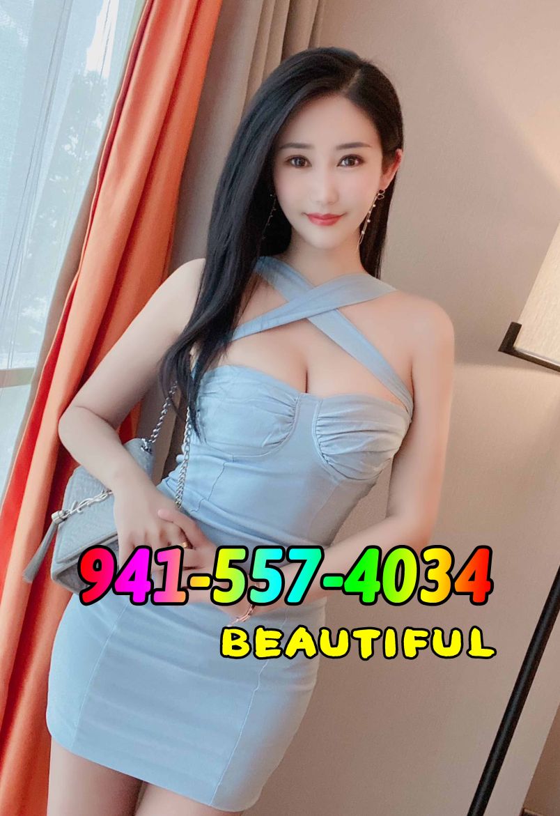 Cosmetic And Massage 2