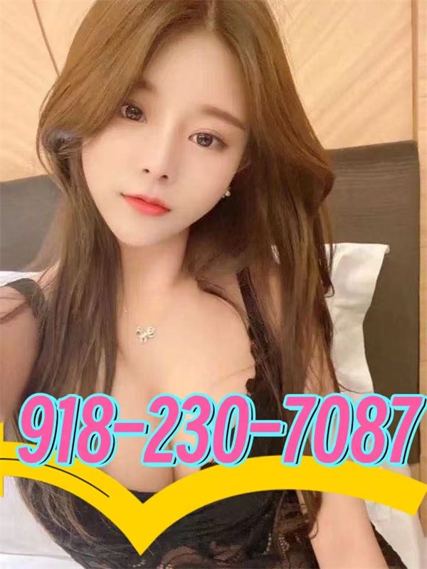 Smiling Health Massag 2