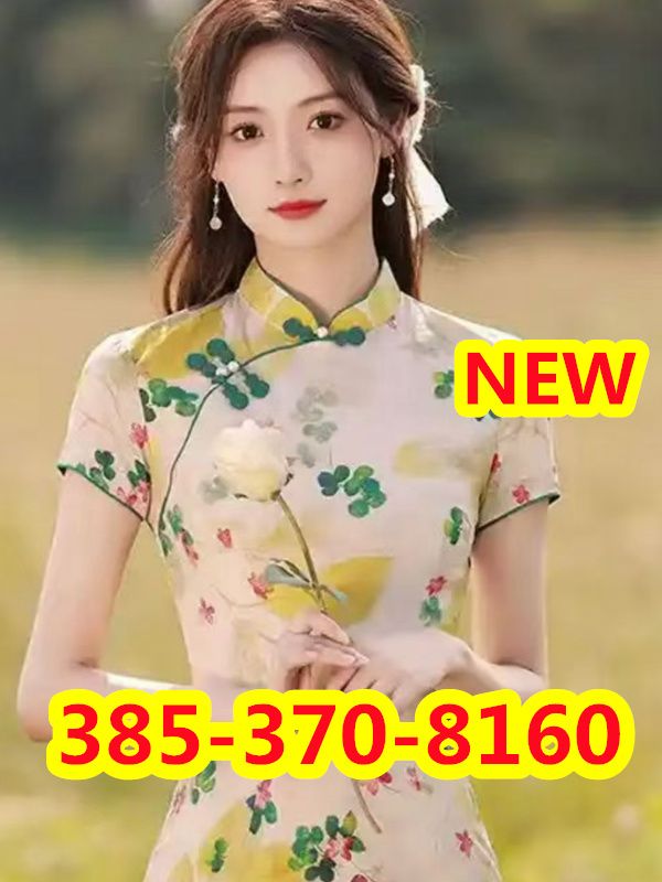 Most Beautiful Asian  3