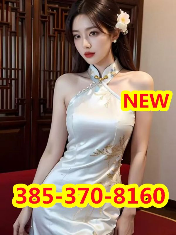 Most Beautiful Asian  4