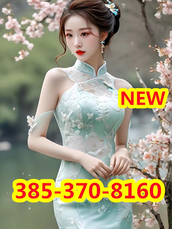 Most Beautiful Asian  5