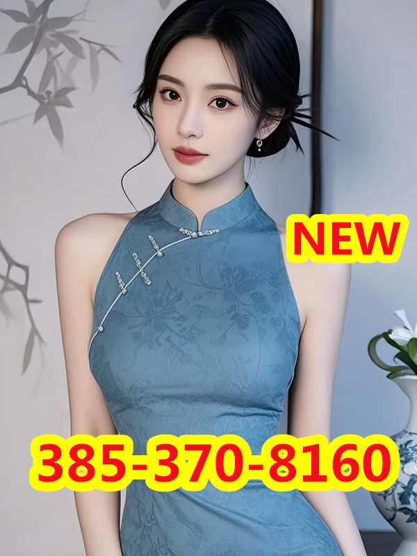 Most Beautiful Asian  1