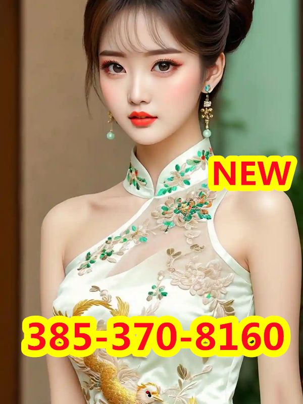 Most Beautiful Asian  6