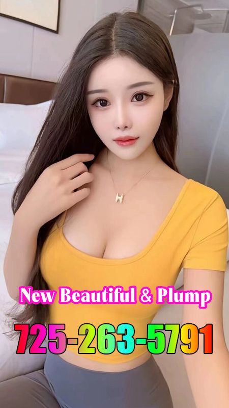 New Young Girl 1