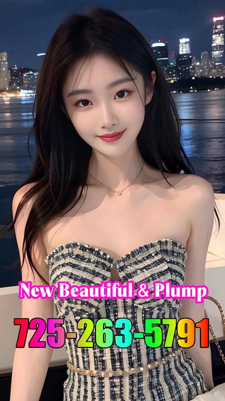New Young Girl 2