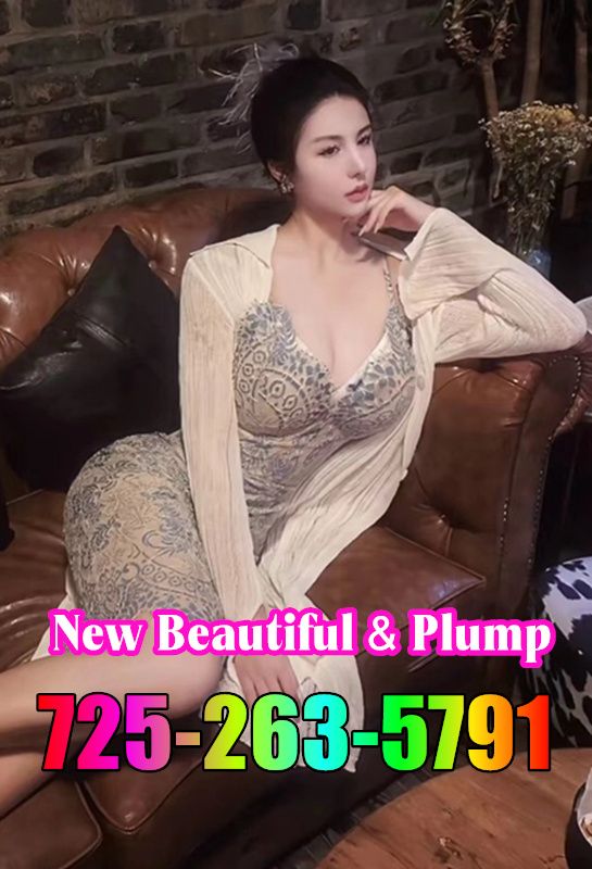 New Young Girl 5