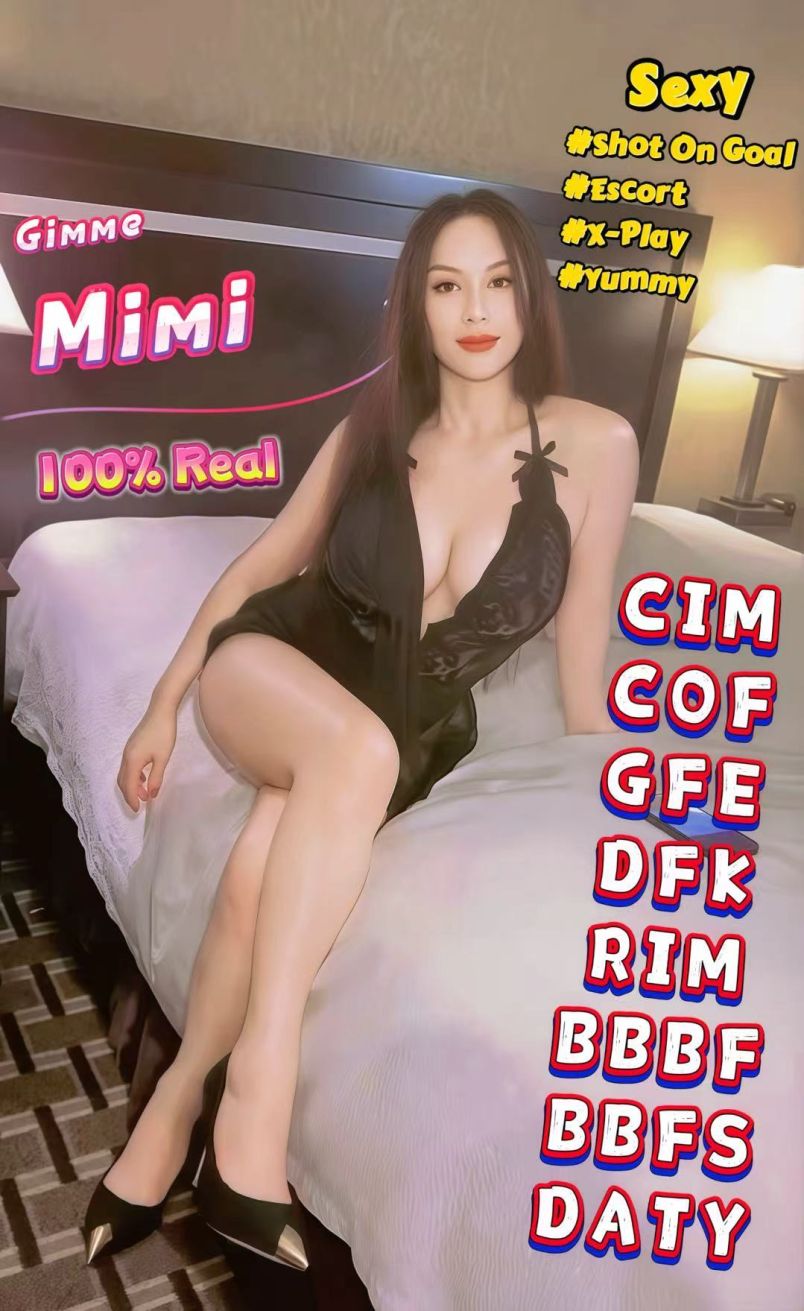 Mimi 6