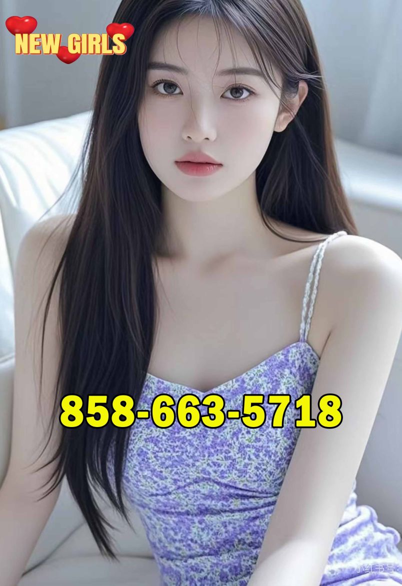 China Spring Massage 2