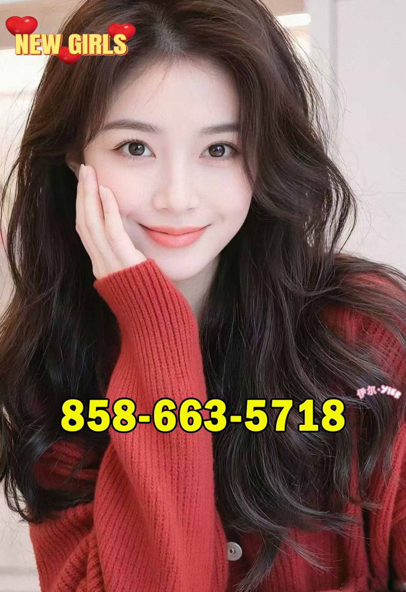 China Spring Massage 1