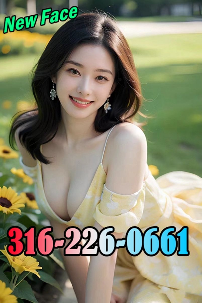 New Young Girl 5