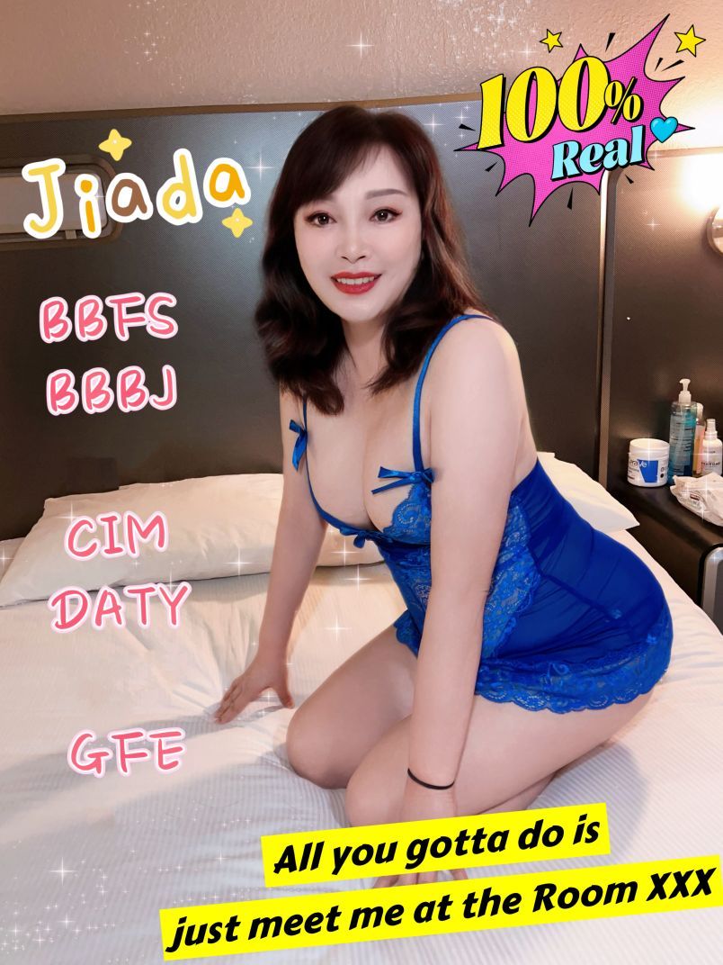 Joanna  Jiada 2