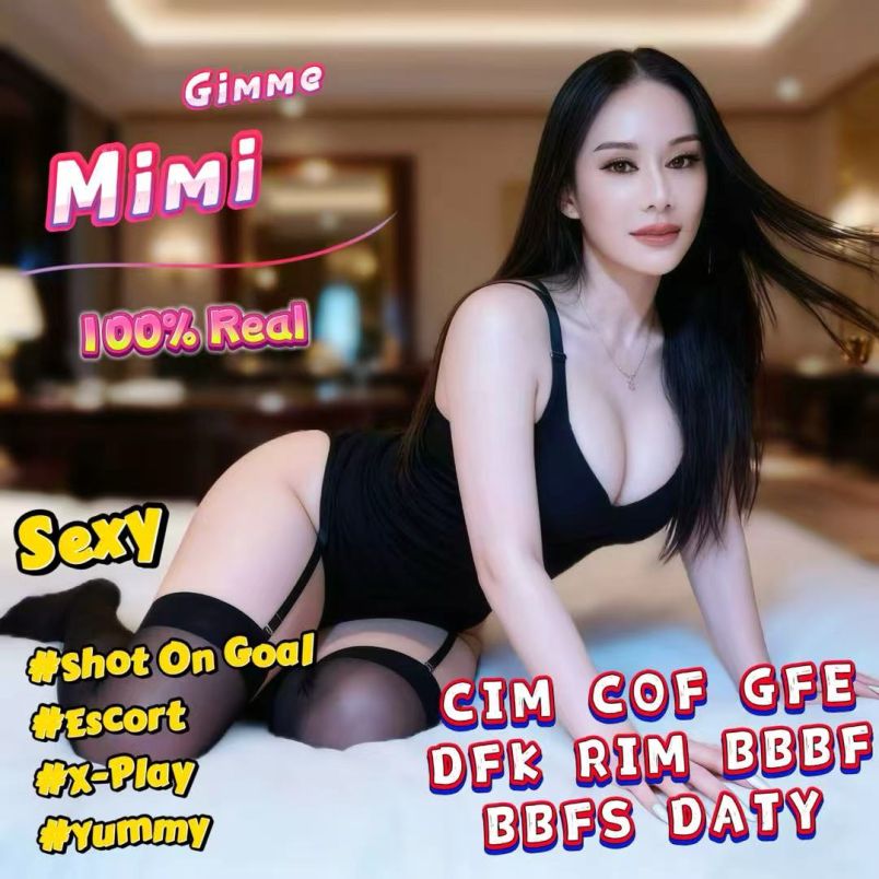 Mimi  Mayumi 3